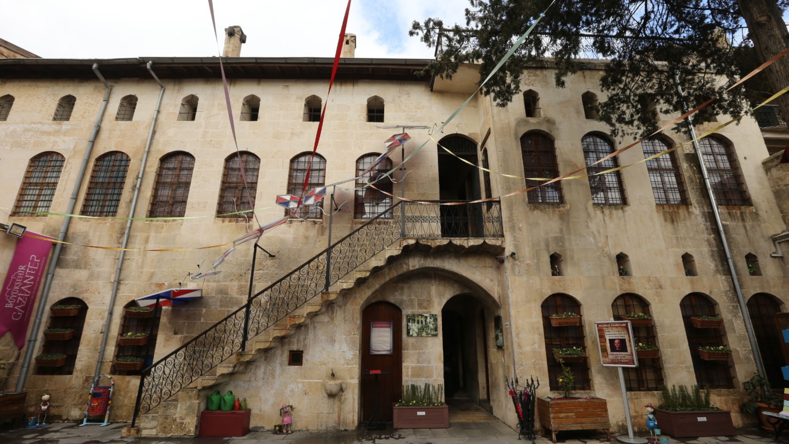 Oyun ve Oyuncak Müzesi